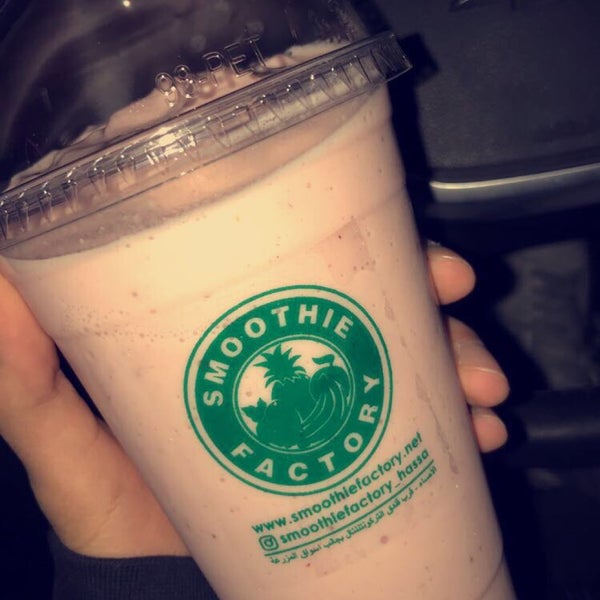 Smoothie factory. Smoothie factory