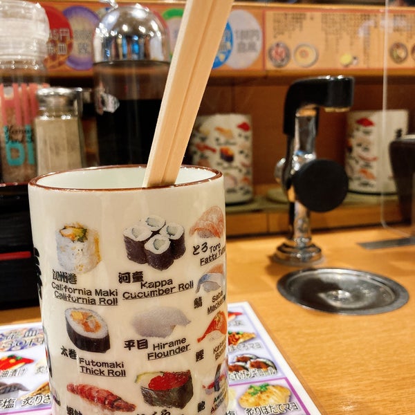 Photos At 回転寿司 稚内花いちもんめ 稚内本店 5 Tips From 319 Visitors