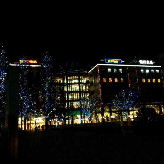 Photos A 港北tokyu S C Centre Commercial A 都筑区 Photos A 港北tokyu S C Centre Commercial A 都筑区