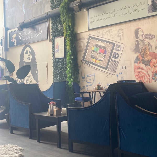مقهى كلمات الرياض