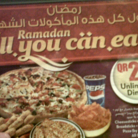 Papa John S Italian Restaurant In Al Wakrah