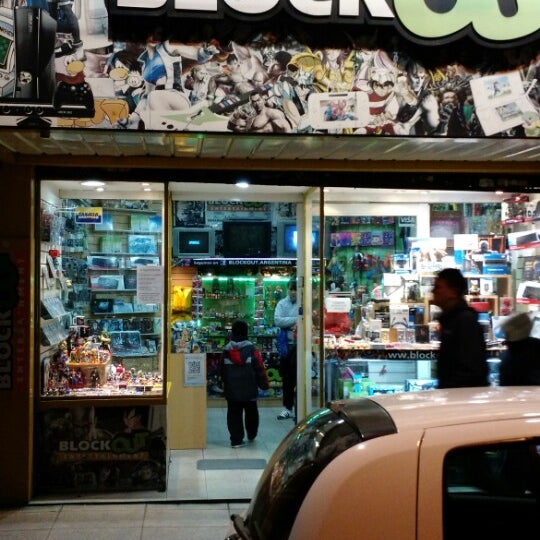 Entertainment shop. Entertainment shop. Ent магазин. Магазин sasch. Entertainment shop.