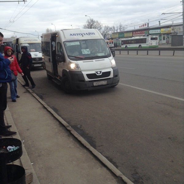 Автобус плаза боровск Автобус плаза боровск