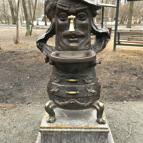 Памятник мойдодыру в москве