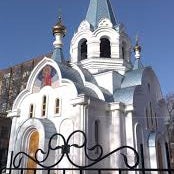 Церковь георгия победоносца халтуринский пер 202б фото