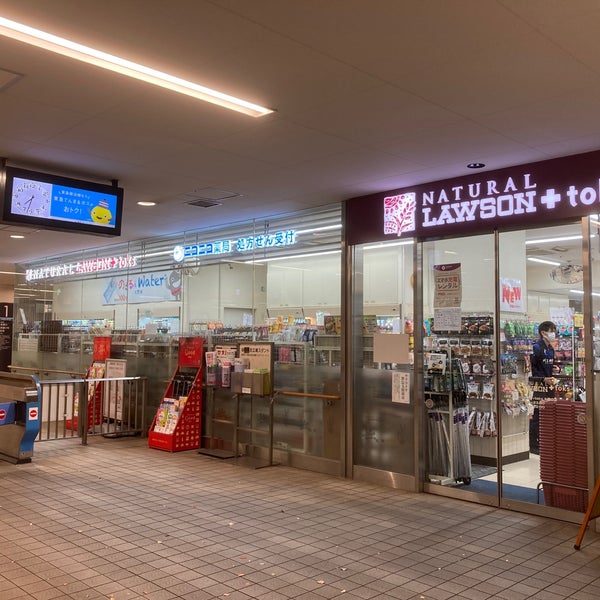 ナチュラルローソン Toks 大田区のコンビニ