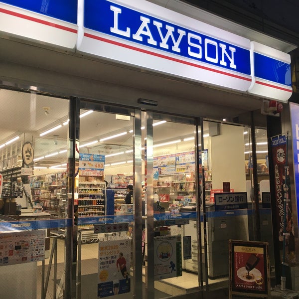 Photos At ローソン 御徒町駅北口店 上野 東京 東京都