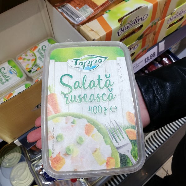 Photos At Lidl Str Humorului Nr 1