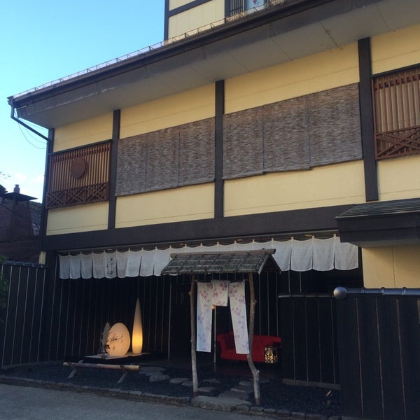 Photos At 花明りの宿 月の池 49 Visitors