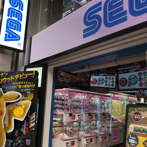 Photos At セガ仙台 Arcade