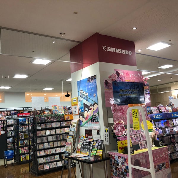 新星堂 ザ モール仙台長町店 1 Tip 新星堂 ザ モール仙台長町店 1 Tip