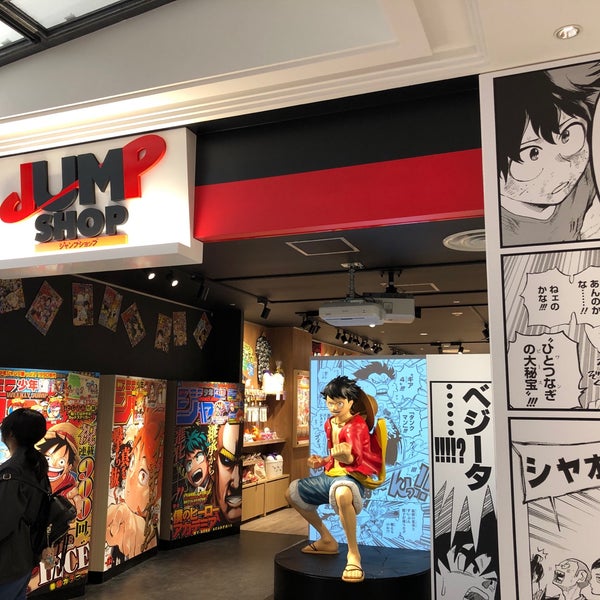 Photos At ジャンプショップ 仙台店 Hobby Shop In 仙台市