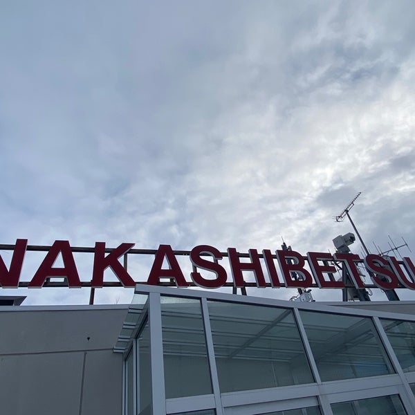 Photo taken at Nakashibetsu Airport (SHB) by ANAダブルミリオンマイラー …. on 1/28/2024