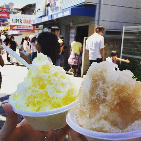 Photos At 谷口氷室 尼崎市 兵庫県