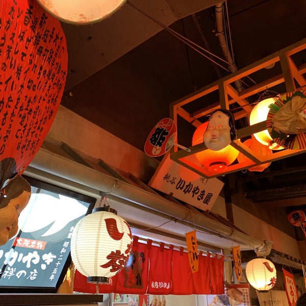 桃谷いかやき屋 港区 Osaka 大阪府 桃谷いかやき屋 港区 Osaka 大阪府