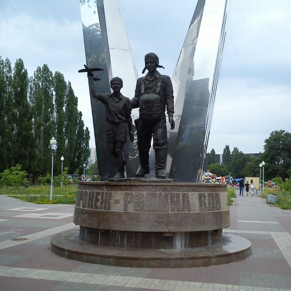 Музей вдв воронеж проект