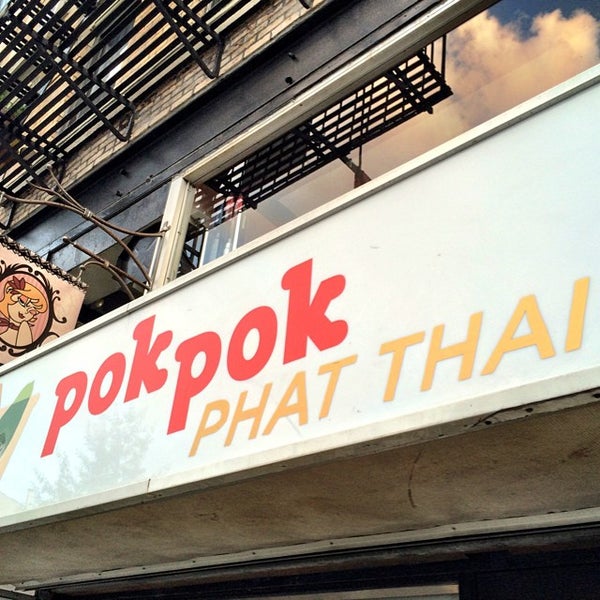 Photo taken at Pok Pok Phat Thai by Josh A. on 7/23/2014
