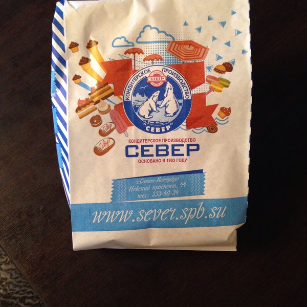 Торт Белые Ночи Север Купить