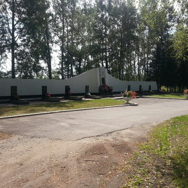 Рославль сеща