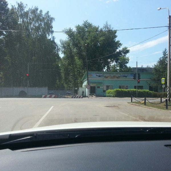 Рославль сеща