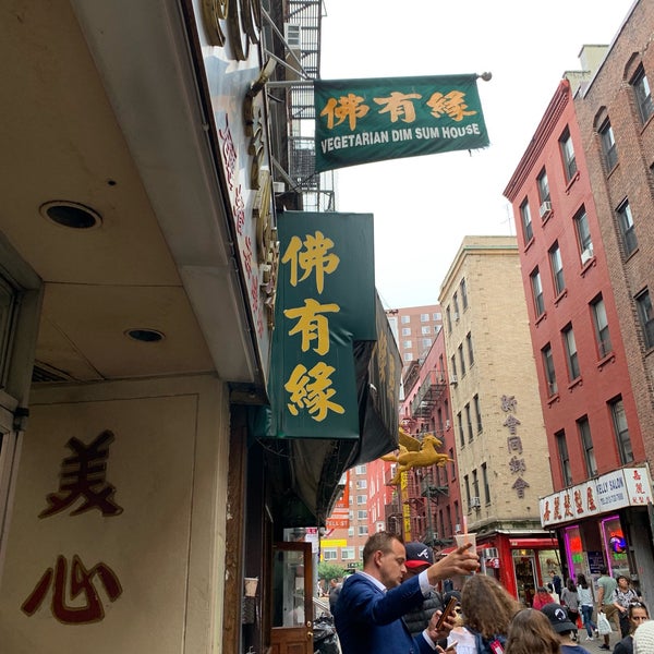 authentic dim sum chinatown nyc authentic dim sum chinatown nyc