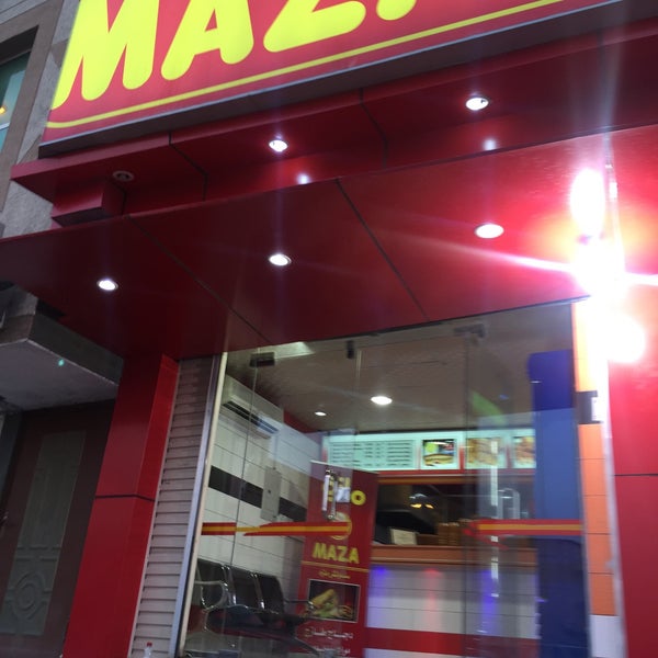 مازة المبرز مطعم مطعم مازة