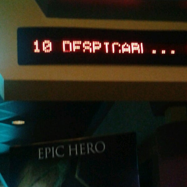 Photos at Regal Austell Movie Theater