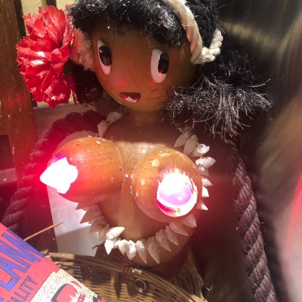 カラオケ モコモコ 三ツ境店 Karaoke Bar In 旭区