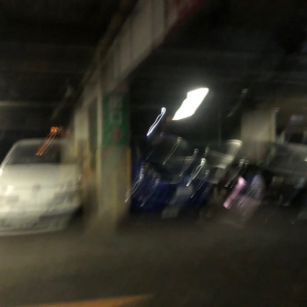 マックスバリュ 小田原荻窪店 Supermarket In 小田原