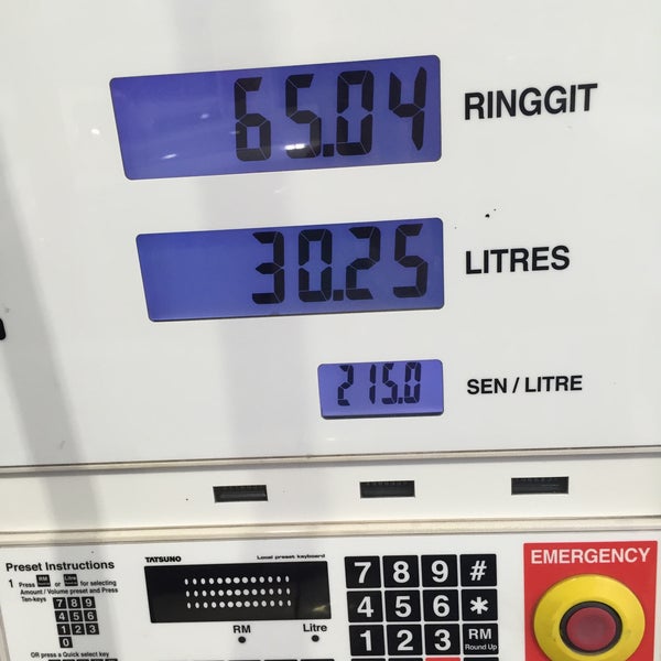 Photo taken at Shell Station by Ernest S. on 7/1/2015