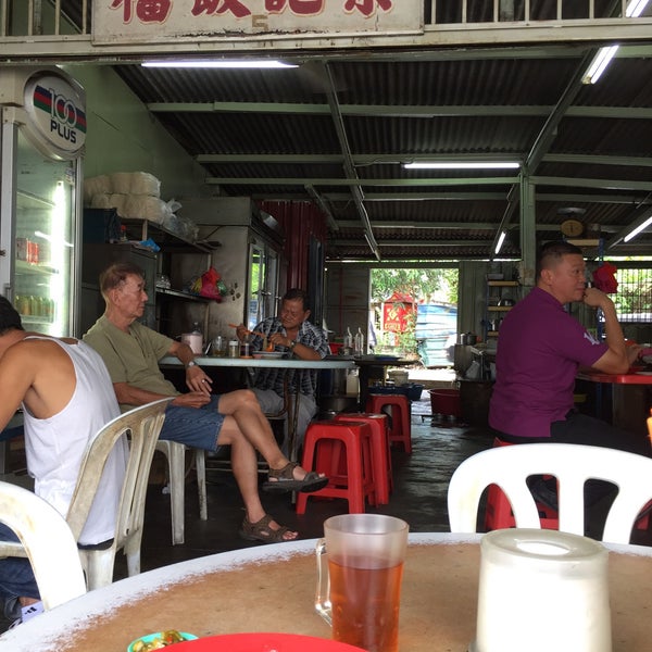 Gerai Makanan Eng Kee