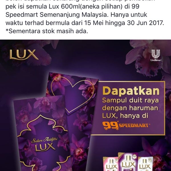 99Speedmart Presint Zapin - Klang, Selangor