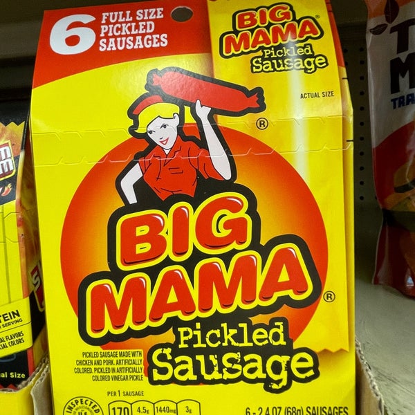 Kroger 5665 E Mockingbird Ln