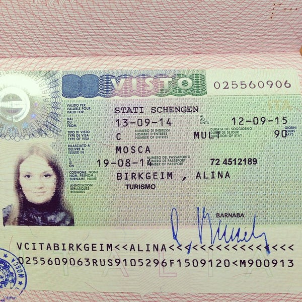 Виза италия параметры