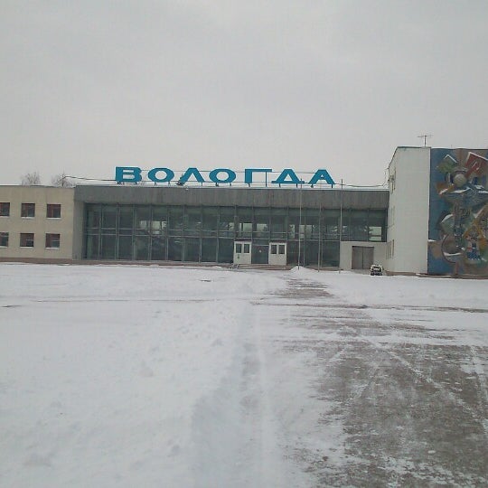 Международный аэропорт вологда