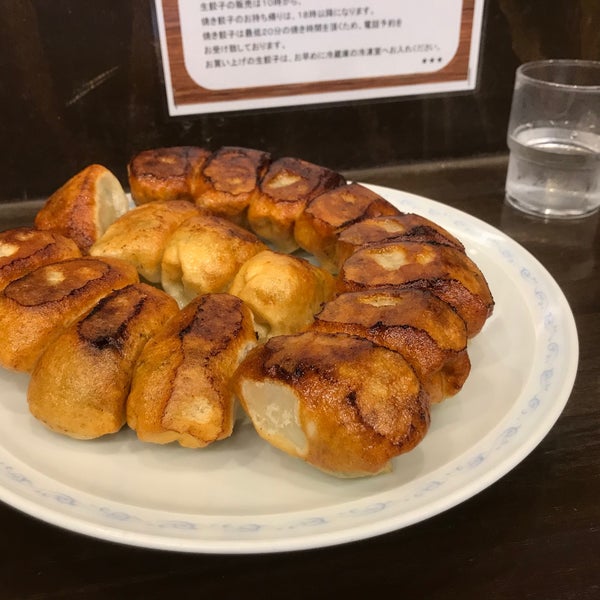 ホワイト餃子 下平塚311 2 ホワイト餃子 下平塚311 2