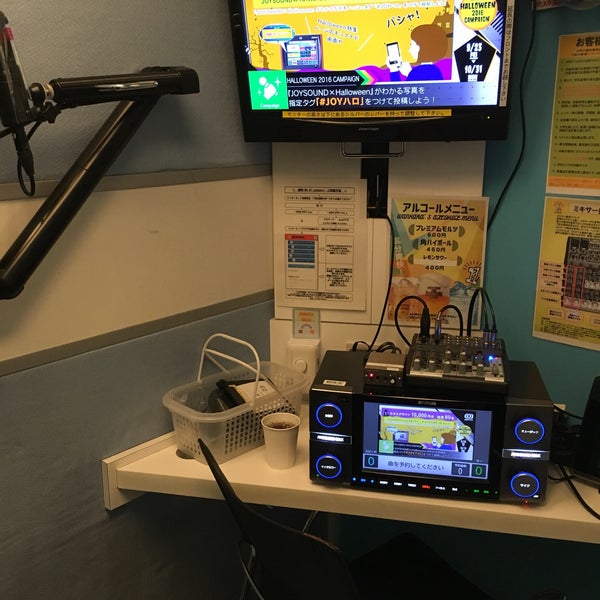 ワンカラ 高円寺店 Now Closed 杉並区 54 Visitors