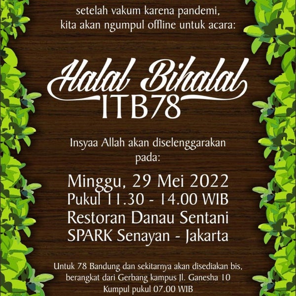 дуа ресторан