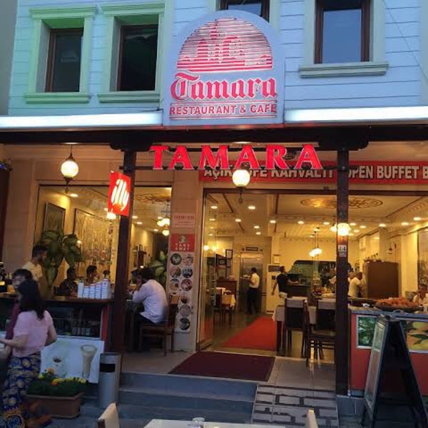 Тамар ресторан
