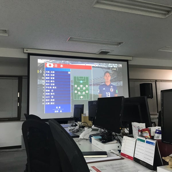 Photos At 株式会社ギフティ Giftee Inc 品川区 東京都