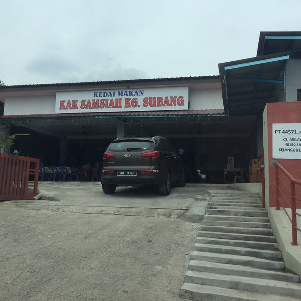 Kedai Makan Kak Samsiah Kg Subang Malay Restaurant