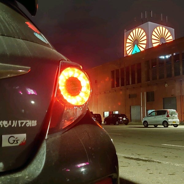 最高のコレクション 青森 市 赤ちゃん 本舗