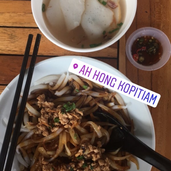 Ah Hong Kopitiam 12 Tips