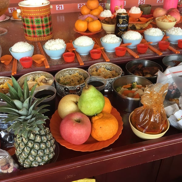 Persatuan Keturunan Teh Si Eng Eong Tong, Penang