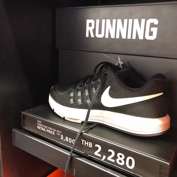 skechers outlet amarin plaza