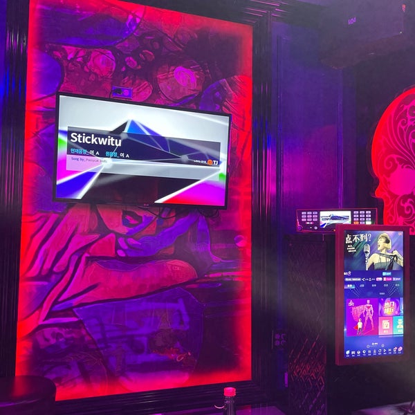 Plush Karaoke Lounge 6 tips