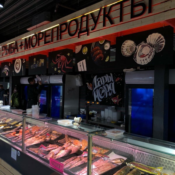 Вкус рыбы. Рыба под санкт-петербургом. Рыба в питере популярная. Рыба в санкт-петербурге местная. Ооо вкус.