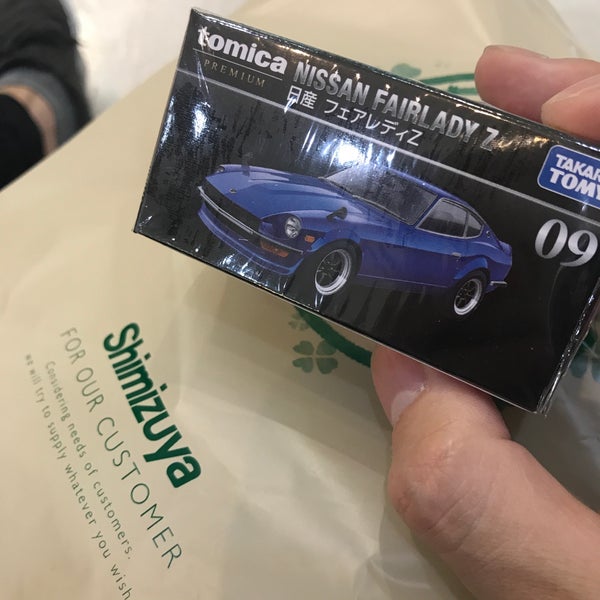 Photos At 清水屋 小牧店 小牧市 郷中1 263