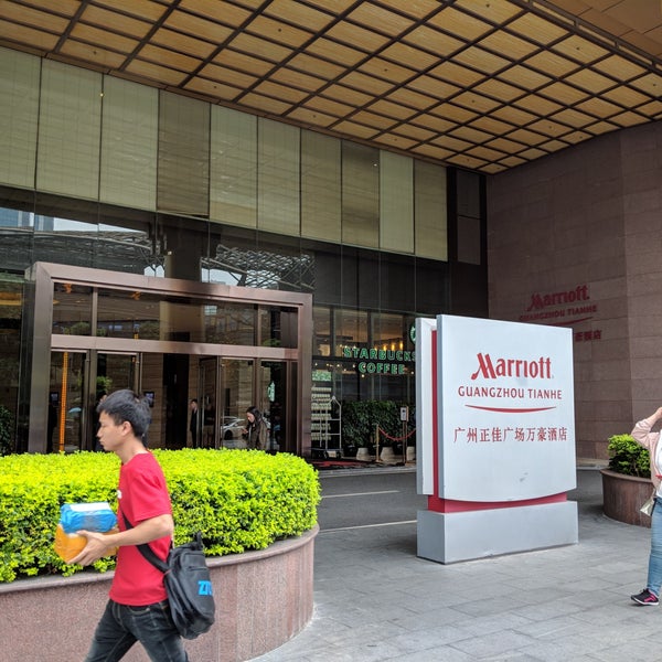 Das Foto wurde bei Guangzhou Marriott Hotel Tianhe von Leirda am 3/24/2018 aufgenommen