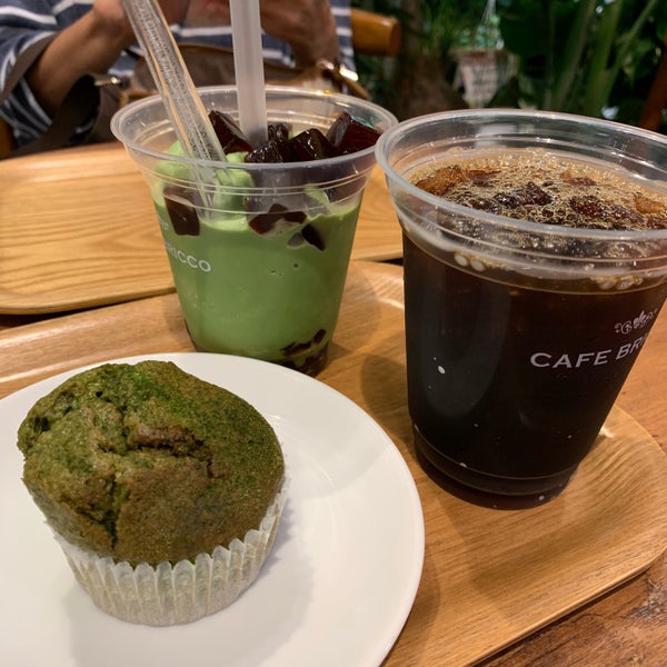 カフェブリッコ カインズホーム浦和美園店 緑区 Da Cay Bahcesi Da Fotograflar